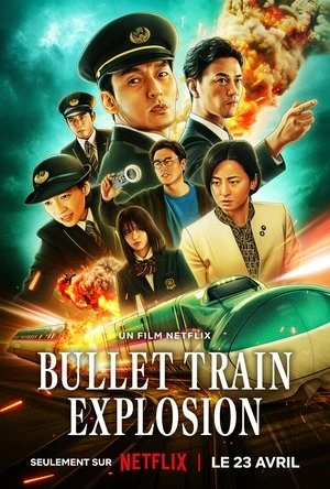Regarder Bullet Train Explosion en streaming complet
