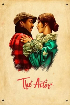  The Actor affiche 