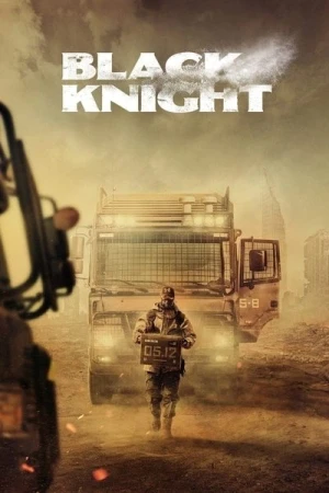  Black Knight - Saison 1 affiche 