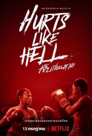  Hurt like Hell - Saison 1 affiche 