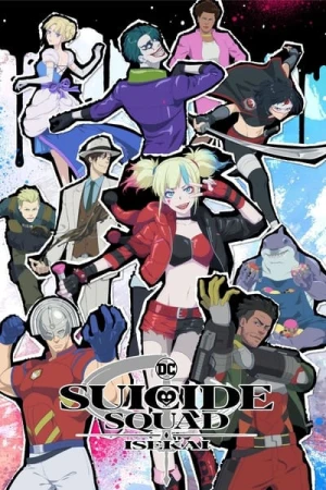  Suicide Squad ISEKAI - Saison 1 affiche 