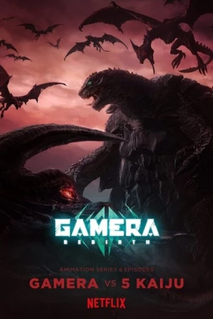  Gamera : Régénération - Saison 1 affiche 