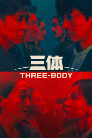  Three-Body - Partie 1 affiche 