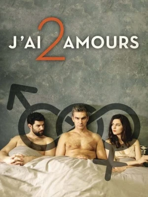 J'ai 2 amours - Saison 1 affiche 