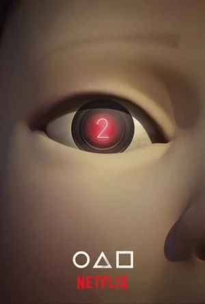 Regarder Squid Game : Le making-of de la saison 2 en streaming complet