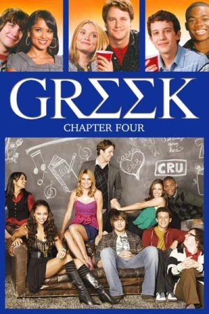  Greek - Saison 4 affiche 